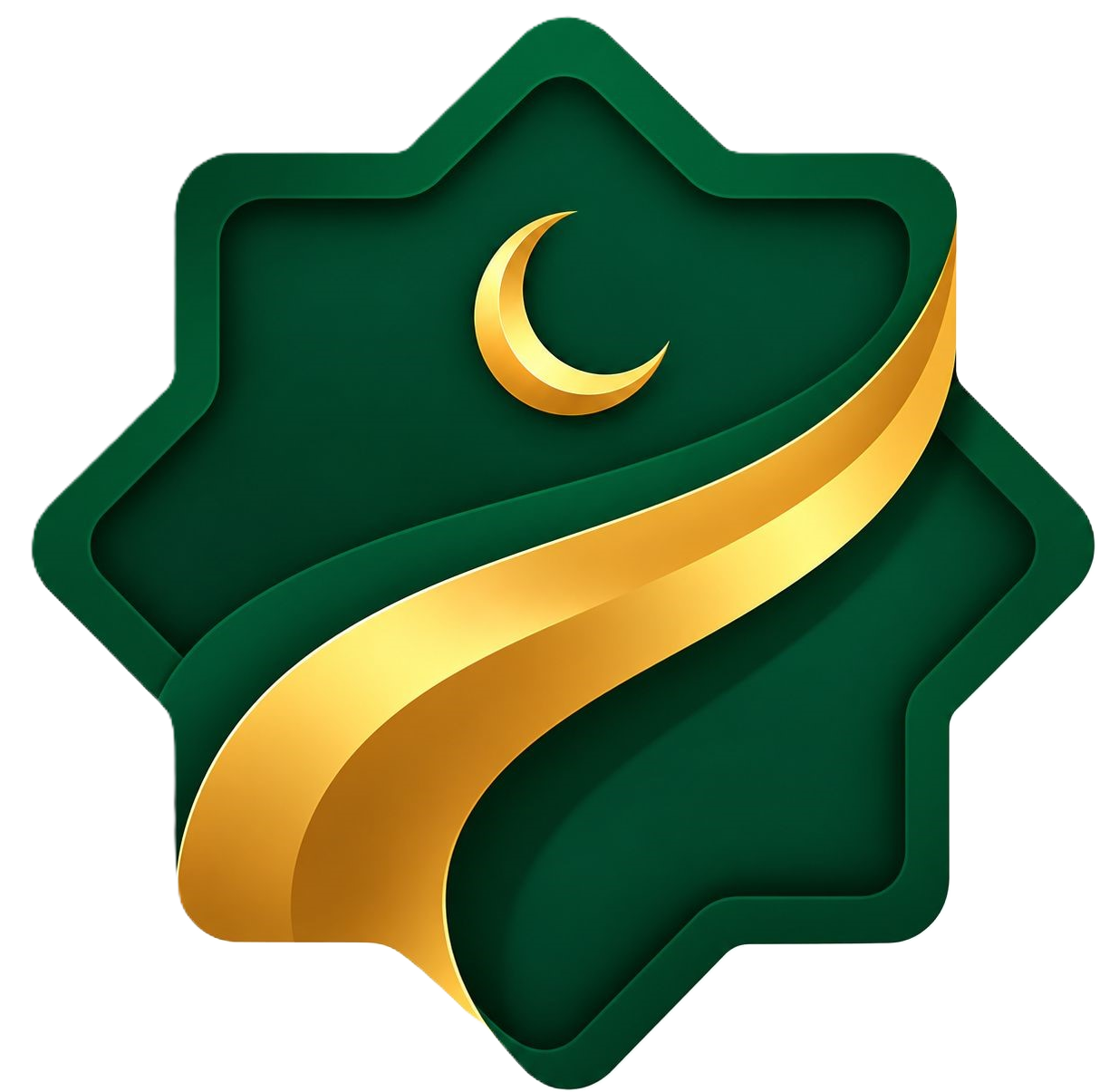 SiratUlAmal Logo